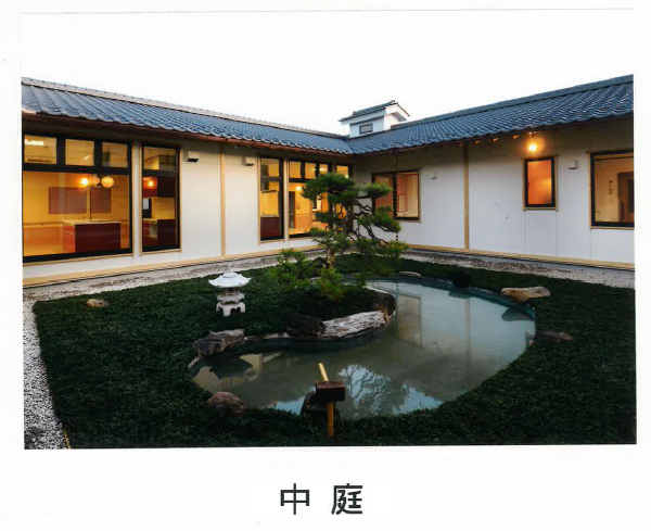 中庭