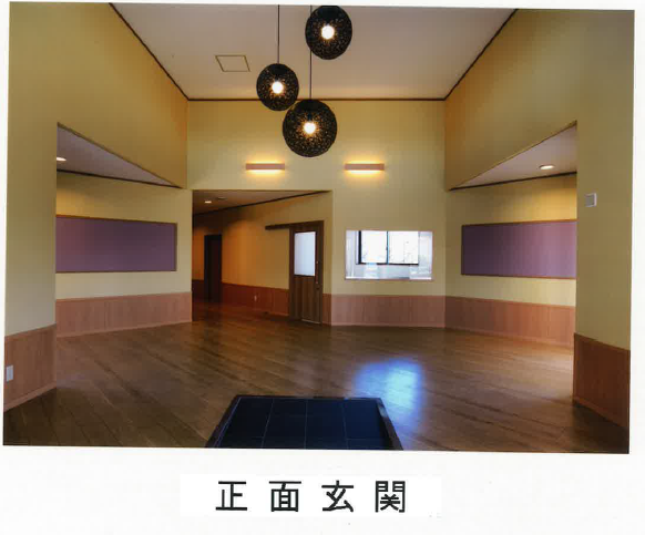 正面玄関